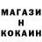 Amphetamine Розовый Vladovskiy