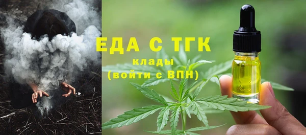 spice Костерёво