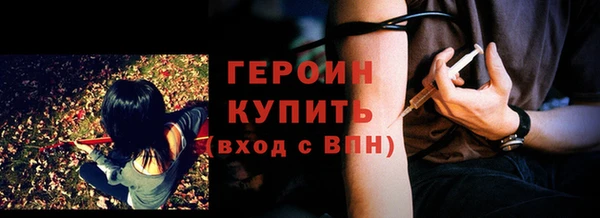 синтетический гашиш Коряжма