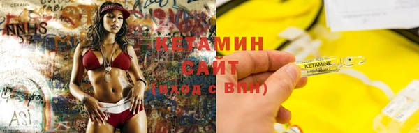 Альфа ПВП Корсаков