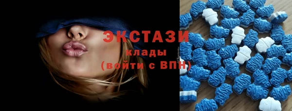 spice Костерёво