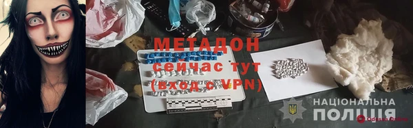 синтетический гашиш Коряжма