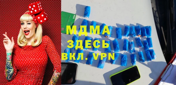 spice Костерёво