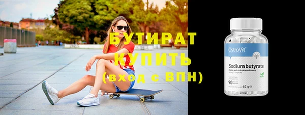 марки lsd Козельск