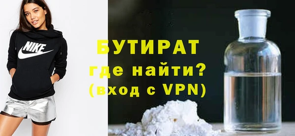 spice Костерёво