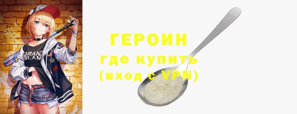 spice Костерёво