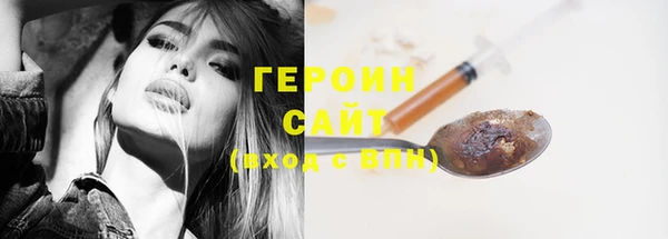 мет Козловка