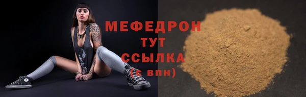 синтетический гашиш Коряжма