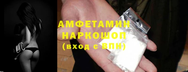 spice Костерёво