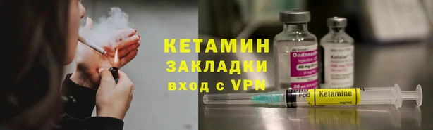 марки lsd Козельск