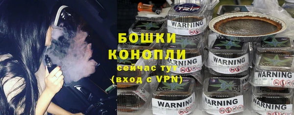 синтетический гашиш Коряжма