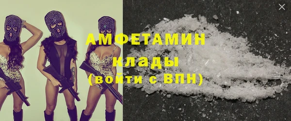 spice Костерёво