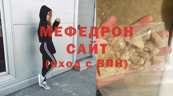 марки lsd Козельск