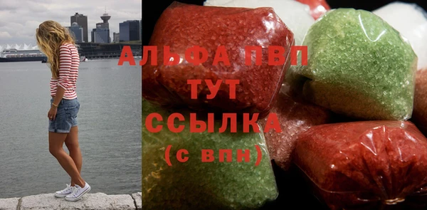синтетический гашиш Коряжма
