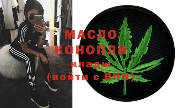 синтетический гашиш Коряжма