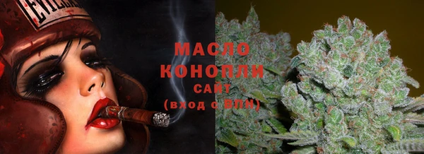 синтетический гашиш Коряжма