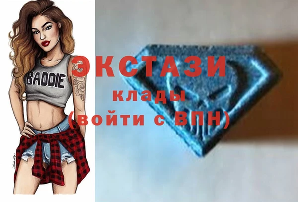 синтетический гашиш Коряжма