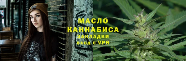 Альфа ПВП Корсаков