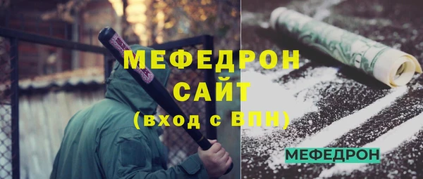 синтетический гашиш Коряжма
