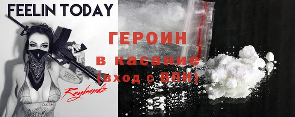 spice Костерёво