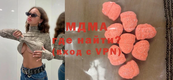 spice Костерёво