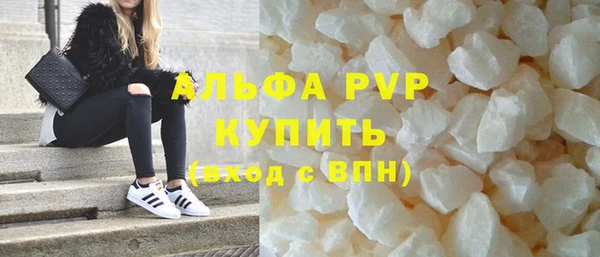 синтетический гашиш Коряжма