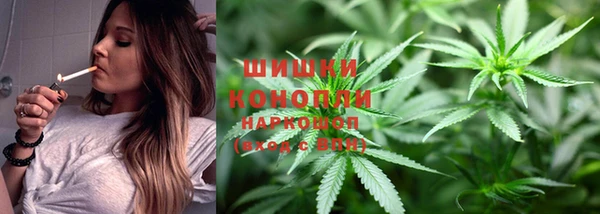 синтетический гашиш Коряжма