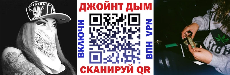 Бошки Шишки ГИДРОПОН Руза